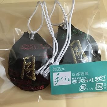 Amazon.co.jp: 祇園祭 月鉾 2024 おねがい袋 京都 令和6年